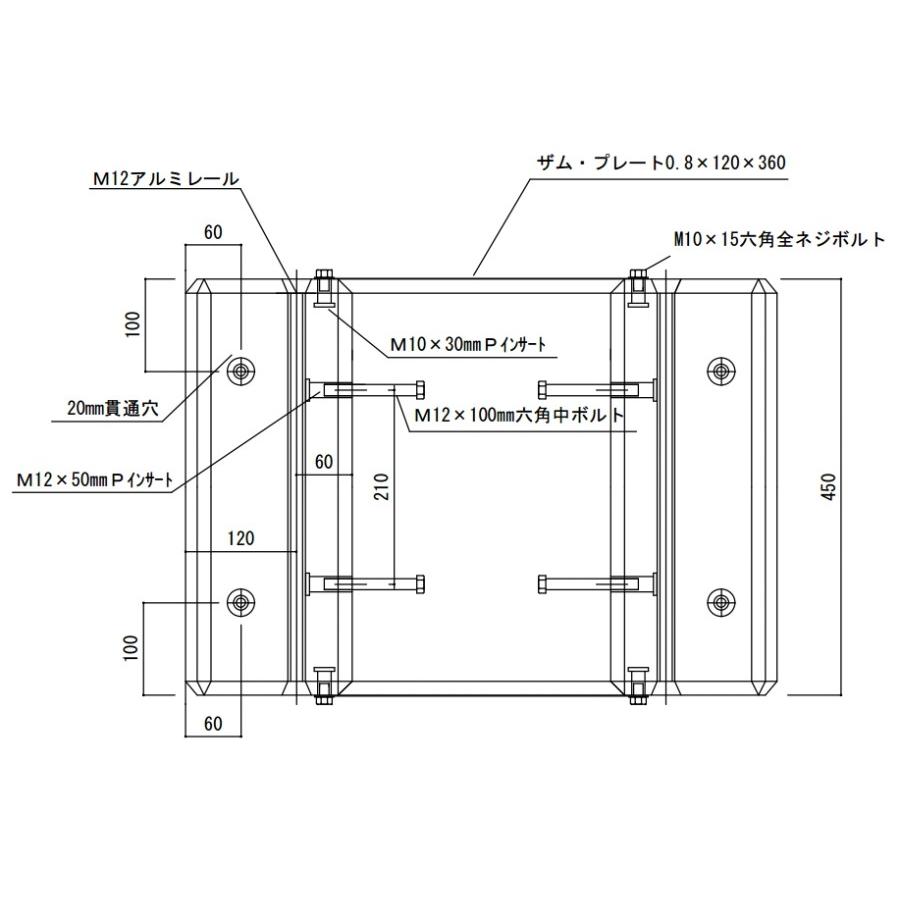 東洋ベース エコベース E450S コンパクトエコキュート エコキュートライト対応 |  | 02