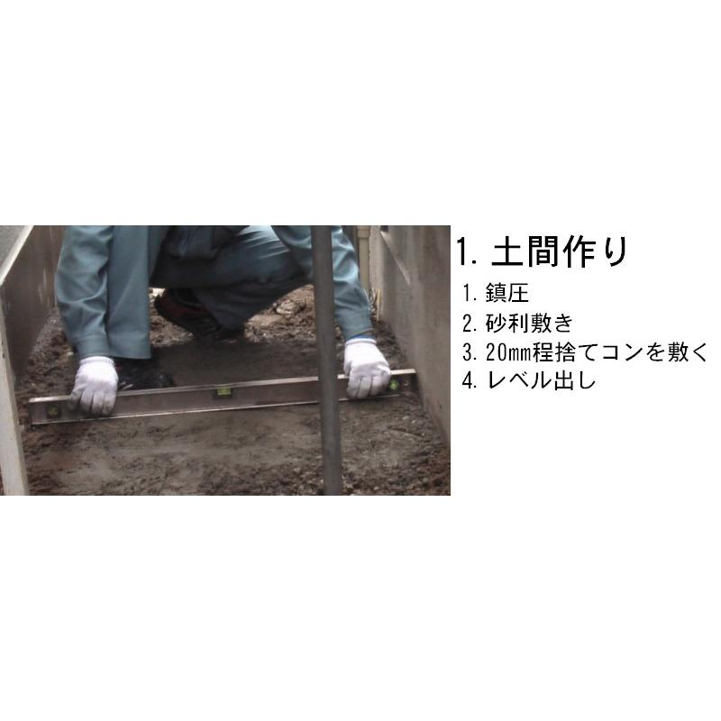 東洋ベース エコベース E450S コンパクトエコキュート エコキュートライト対応 |  | 03