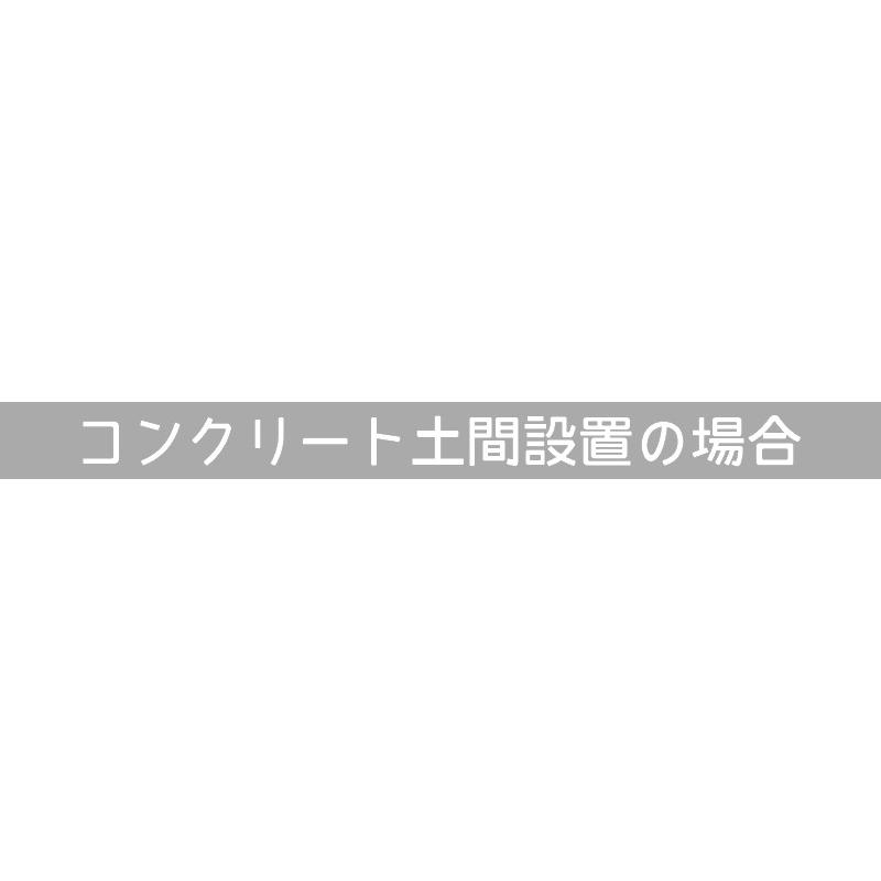 東洋ベース エコベース E500 薄型タイプ ニチコン製蓄電池 ESS-U2M1 にも対応｜seiko-techno｜11