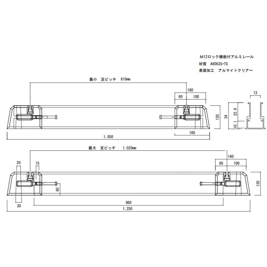 東洋ベース エコベース E500L 薄型タイプ : セイコーテクノ 東洋ベース エコベース E500L 薄型タイプ : セイコーテクノ