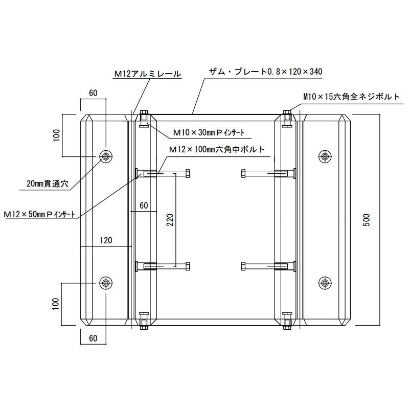 東洋ベース エコベース E500S コンパクトエコキュート エコキュート 