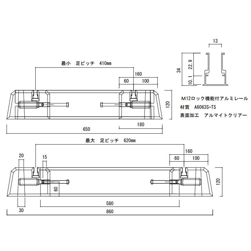 東洋ベース エコベース E700 : セイコーテクノ - 通販 - Yahoo 東洋ベース エコベース E700 : セイコーテクノ - 通販 - Yahoo