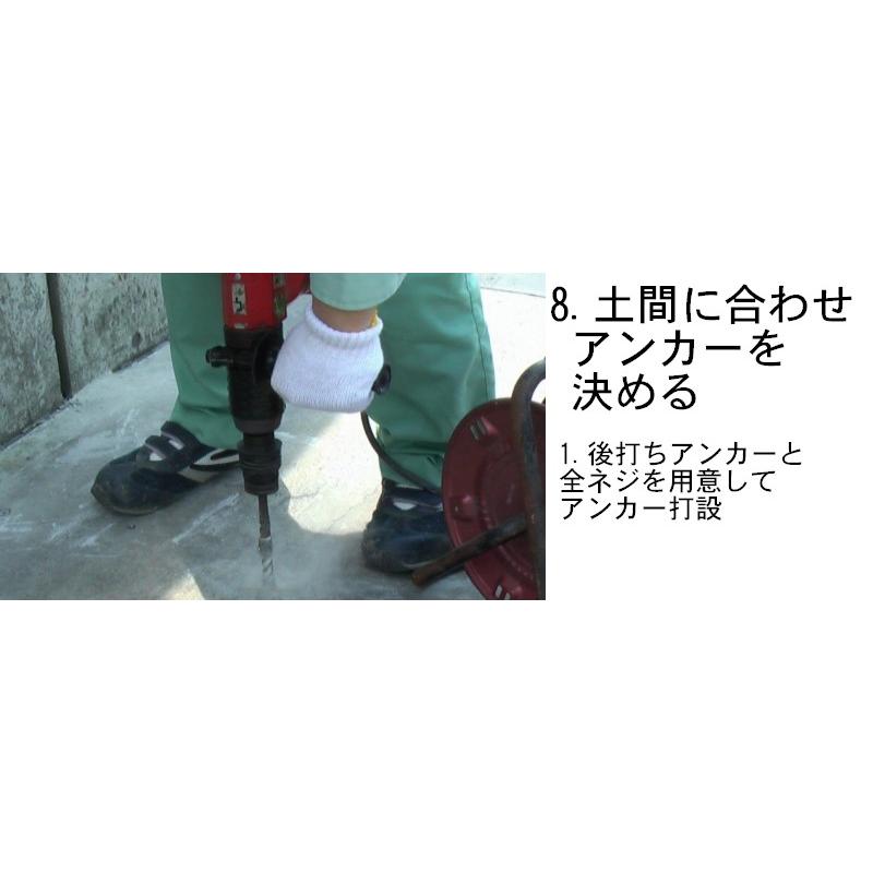 東洋ベース エコベース E700 : セイコーテクノ - 通販 - Yahoo 東洋ベース エコベース E700 : セイコーテクノ - 通販 - Yahoo