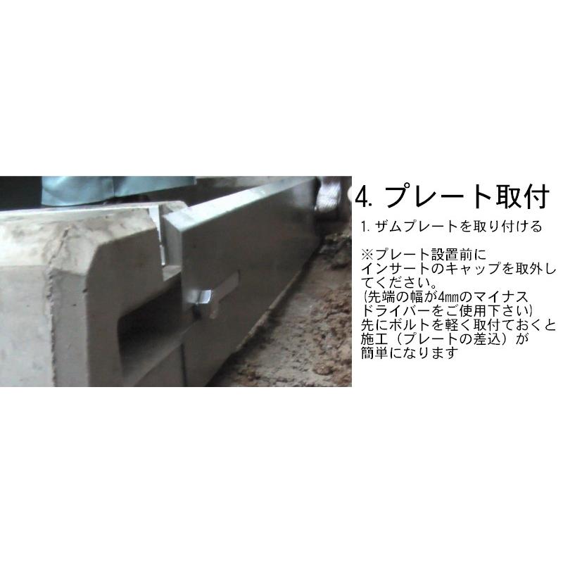 東洋ベース エコベース E700 : セイコーテクノ - 通販 - Yahoo 東洋ベース エコベース E700 : セイコーテクノ - 通販 - Yahoo