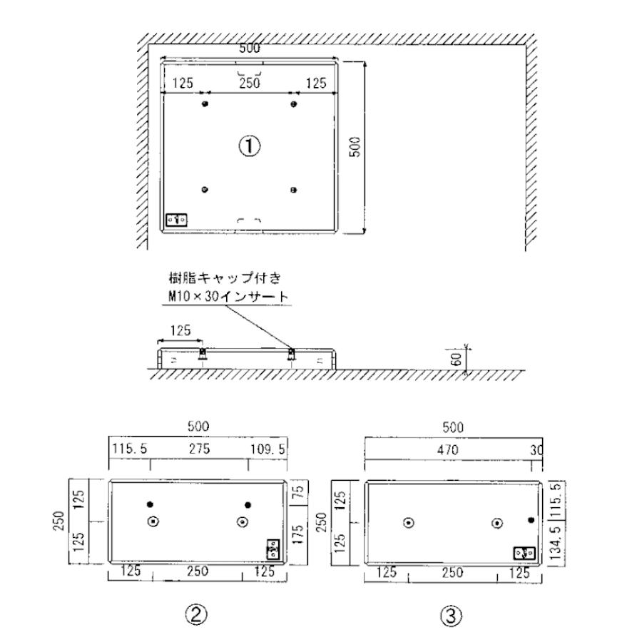 東洋ベース ニチコンEVパワー・ステーション用基礎 EVN500