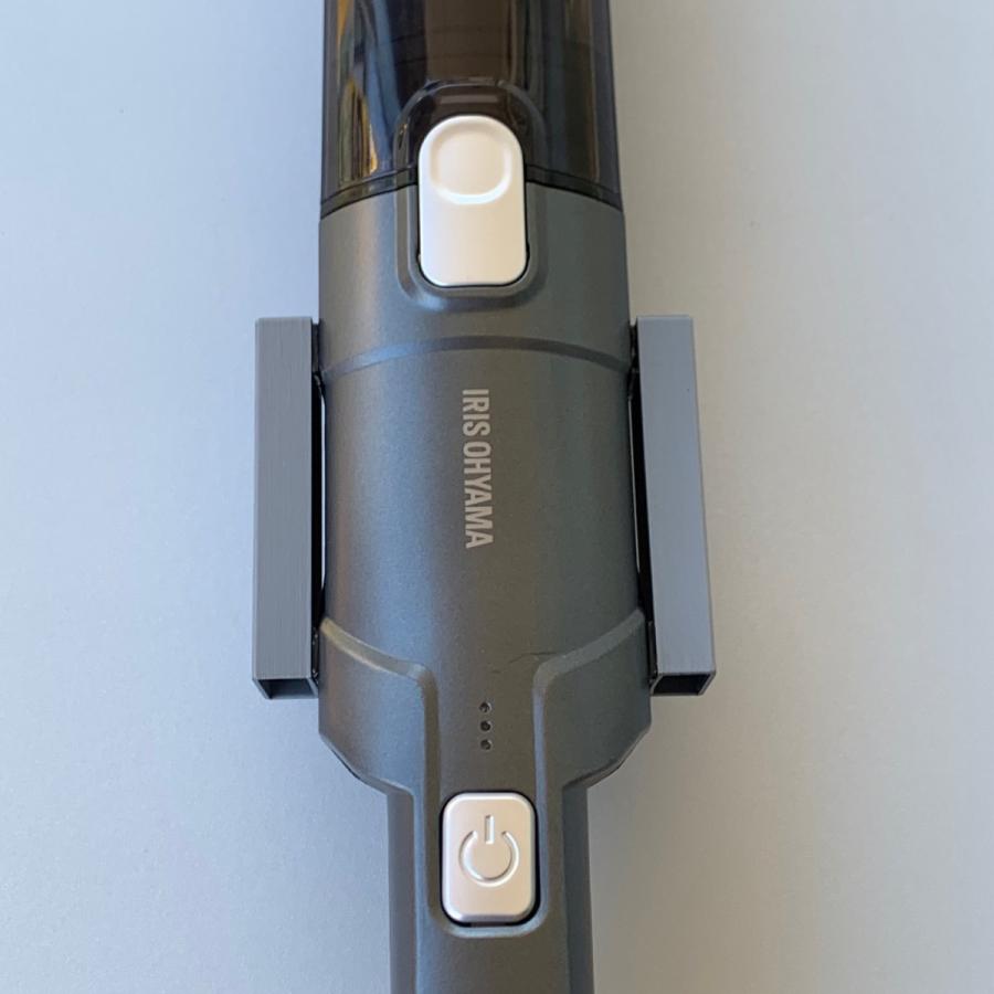 アイリスオーヤマ ハンディクリーナー IC-H50-B専用 排気方向変換