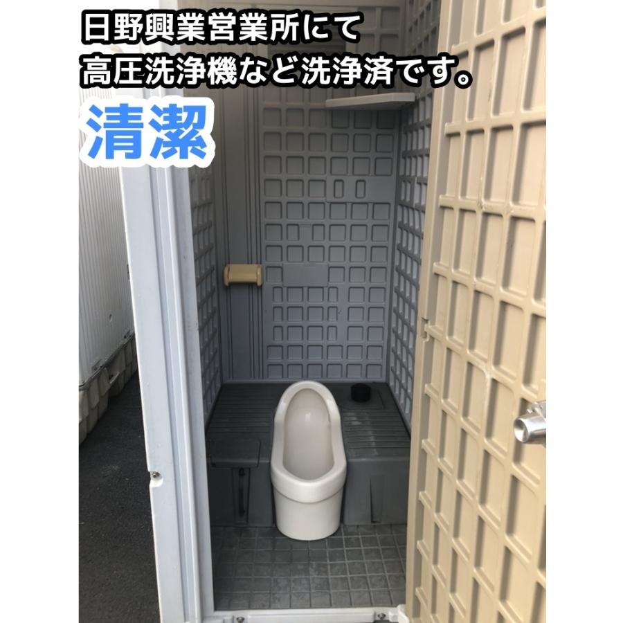 静岡県 山梨県送料無料 日野興業 仮設トイレ EX-AQP 簡易水洗式 静岡県 山梨県送料無料 日野興業 仮設トイレ EX-AQP 簡易水洗式