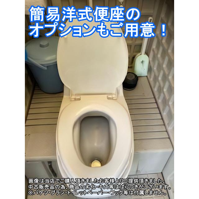 静岡県 山梨県送料無料 日野興業 仮設トイレ EX-AQP 簡易水洗式 静岡県 山梨県送料無料 日野興業 仮設トイレ EX-AQP 簡易水洗式