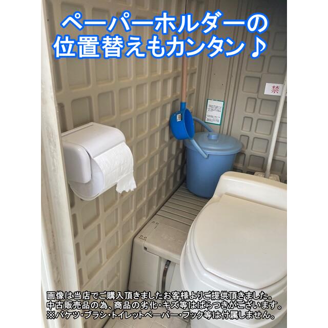 静岡県 山梨県送料無料 日野興業 仮設トイレ EX-AQP 簡易水洗式 静岡県 山梨県送料無料 日野興業 仮設トイレ EX-AQP 簡易水洗式