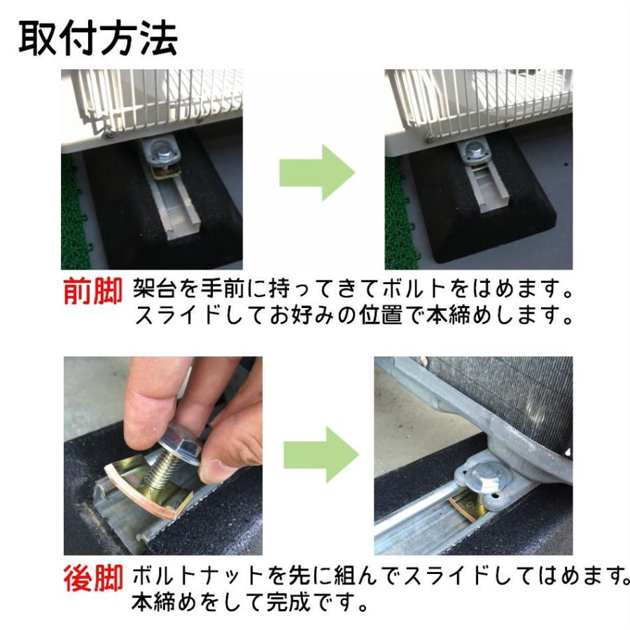 セイコーテクノ 防振ゴムブロック GBK-40 法人向け10セット エアコン