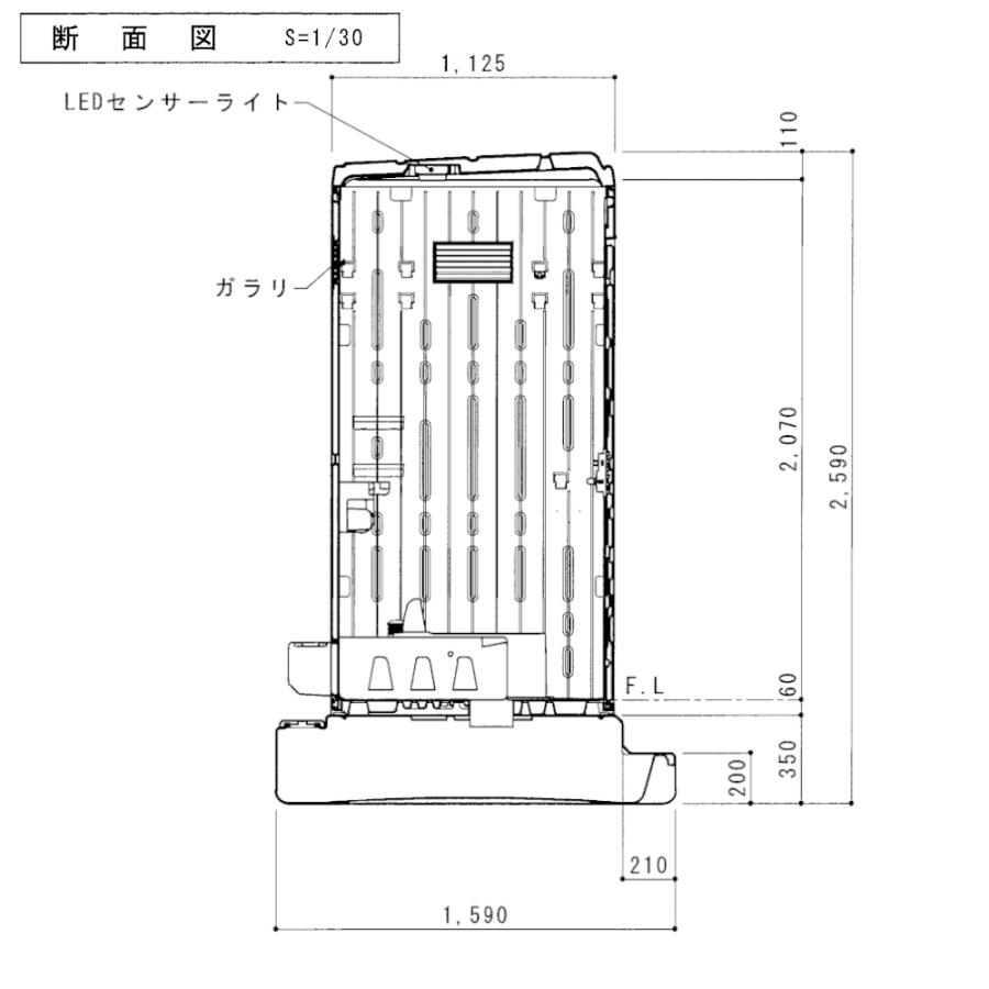 日野興業 仮設トイレ GX-ACP plus 簡易水洗式 樹脂製和式便器 日野興業 仮設トイレ GX-ACP plus 簡易水洗式 樹脂製和式便器