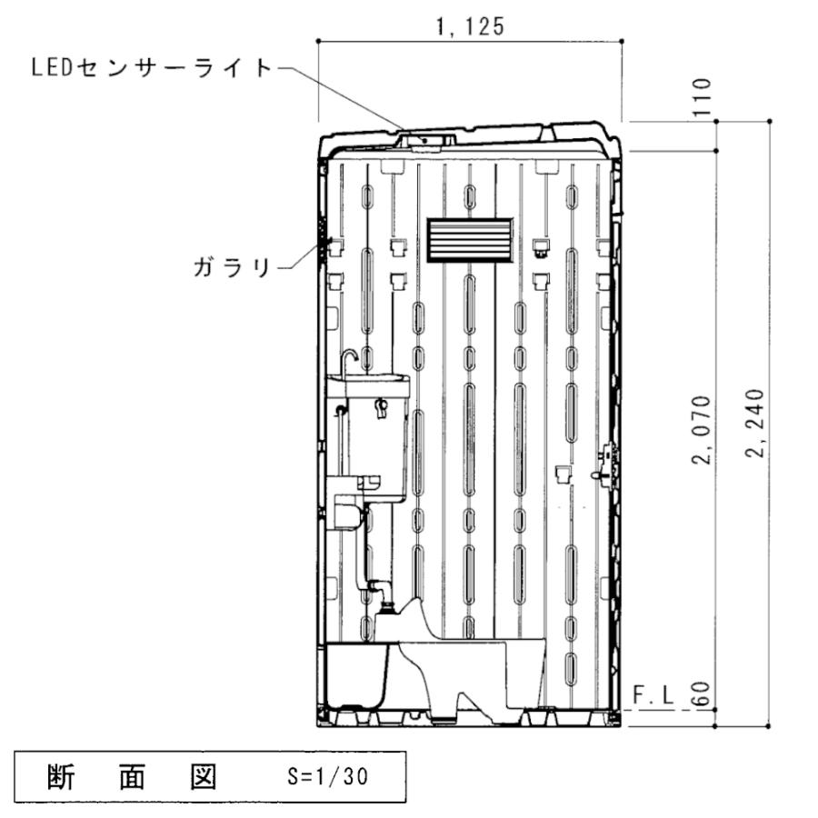 日野興業 仮設トイレ GX-AS 水洗式 陶器製 和式便器 : セイコー 日野興業 仮設トイレ GX-AS 水洗式 陶器製 和式便器 : セイコー