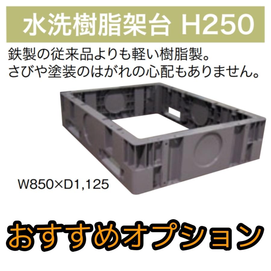 日野興業 仮設トイレ GX-AS 水洗式 陶器製 和式便器 : セイコー 日野興業 仮設トイレ GX-AS 水洗式 陶器製 和式便器 : セイコー