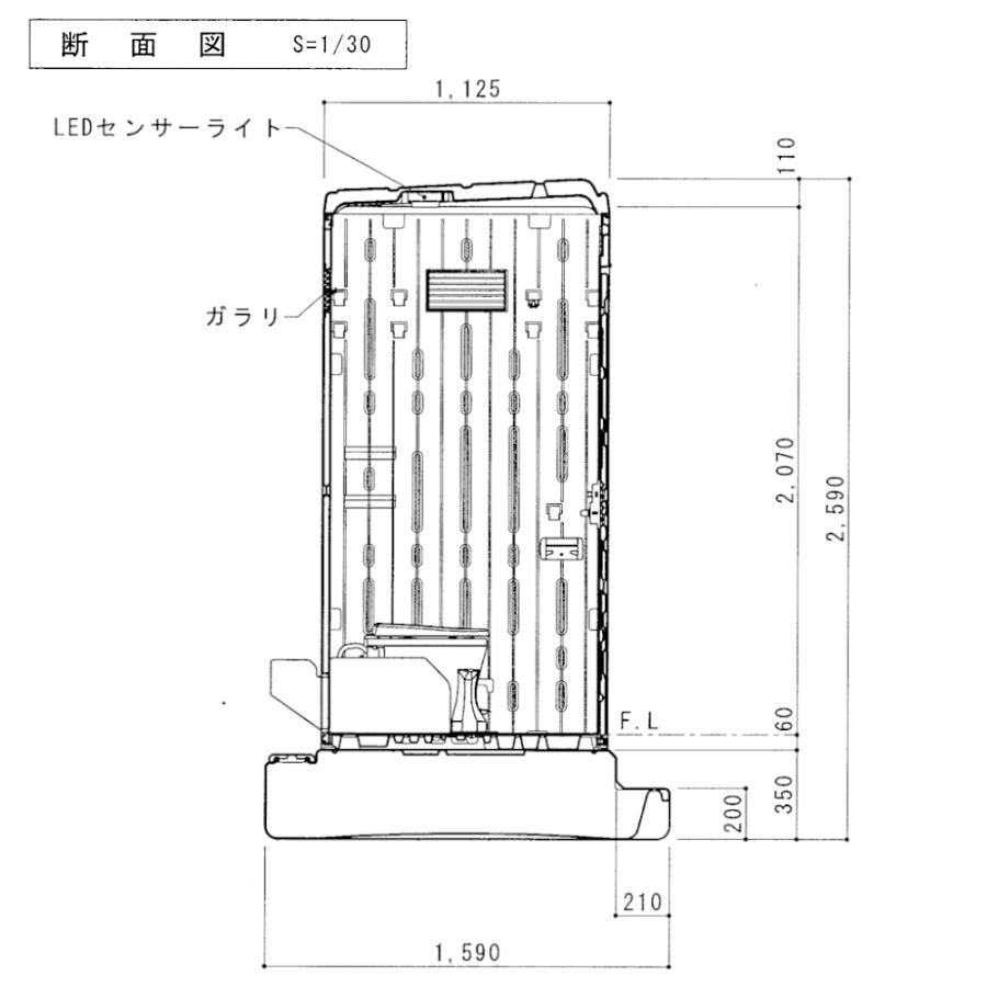 日野興業 仮設トイレ GX-WCP 簡易水洗式 樹脂製 洋式便器 地震 日野興業 仮設トイレ GX-WCP 簡易水洗式 樹脂製 洋式便器 地震