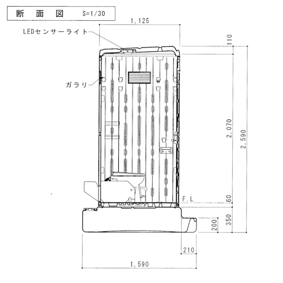 日野興業 仮設トイレ GX-WQP 簡易水洗式 陶器製 洋式便器 地震 日野興業 仮設トイレ GX-WQP 簡易水洗式 陶器製 洋式便器 地震