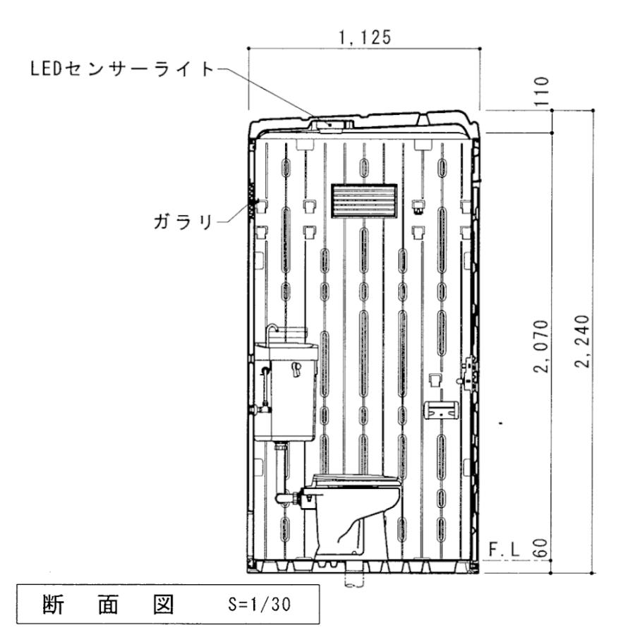 日野興業 仮設トイレ GX-WS 水洗式 陶器製 洋式便器 : セイコー 日野興業 仮設トイレ GX-WS 水洗式 陶器製 洋式便器 : セイコー