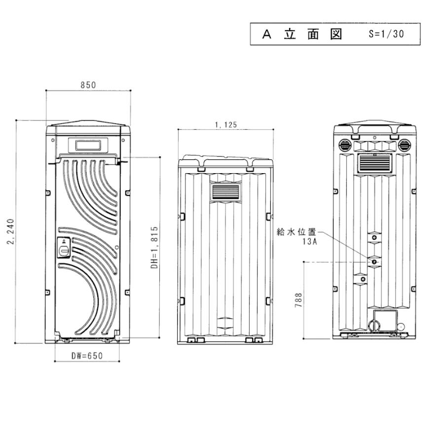 日野興業 仮設トイレ GX-WS 水洗式 陶器製 洋式便器 : セイコー 日野興業 仮設トイレ GX-WS 水洗式 陶器製 洋式便器 : セイコー