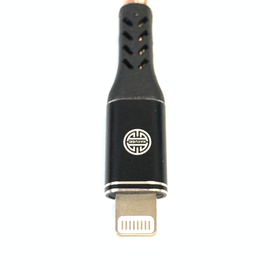 iPhone イヤホン 変換アダプタ ライトニング 3.5mm HIFI高音質