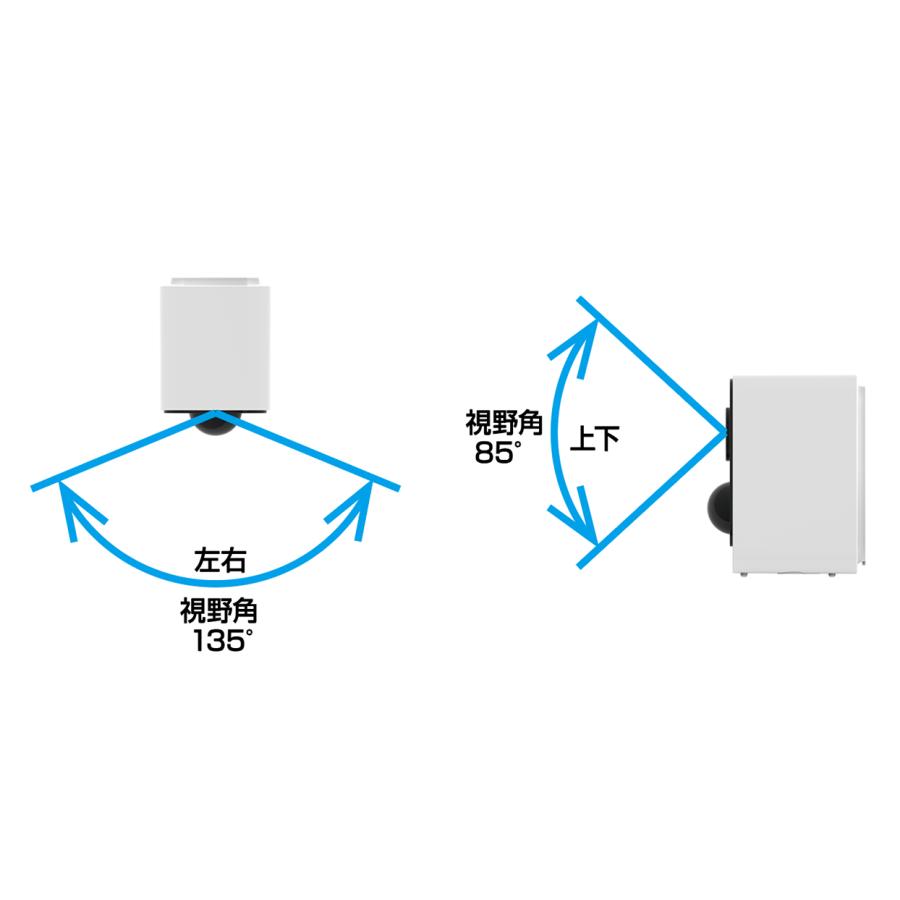 カシムラ ネットワーク防犯カメラ バッテリー内蔵モデル 防水 高輝度