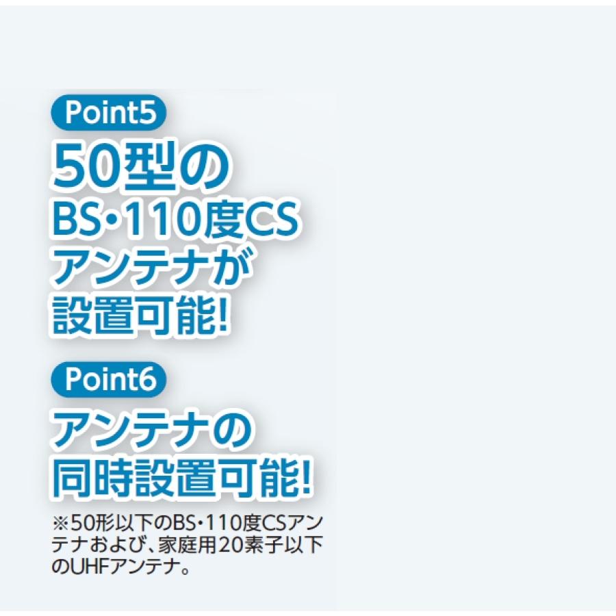 DXアンテナ 突き出し側面金具(スライド式) MW50ZE (旧KM321H DXアンテナ 突き出し側面金具(スライド式) MW50ZE (旧KM321H