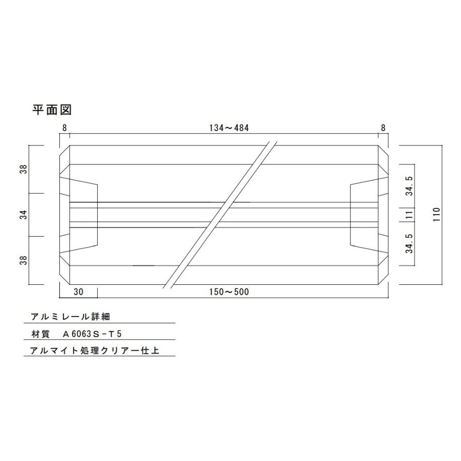 東洋ベース タイガーベース L450 L-450　宅配ボックスの基礎にも｜seiko-techno｜03