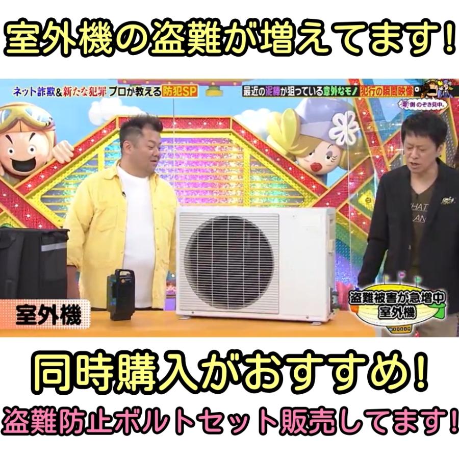 東洋ベース タイガーベース L600 L-600 宅配ボックスの設置に人気です :l600:セイコーテクノ アンテナ機器 - 通販 - Yahoo!ショッピング 東洋ベース タイガーベース L600 L-600 宅配ボックスの設置に人気です :l600:セイコーテクノ アンテナ機器 - 通販 - Yahoo!ショッピング