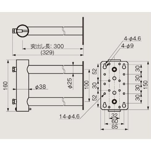 DXアンテナ 突き出し側面金具 MW30Z (旧MH-322Z) 10個セット