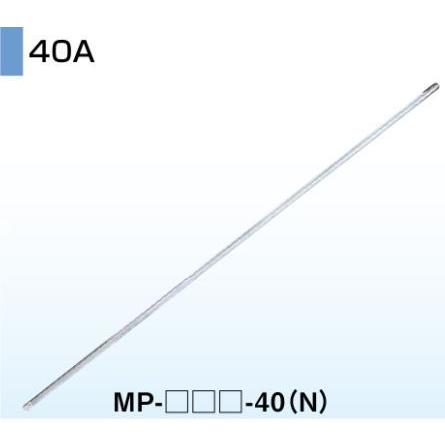 共同受信用 アンテナマスト 40A 3m DXアンテナ MP-300-40N｜seiko-techno
