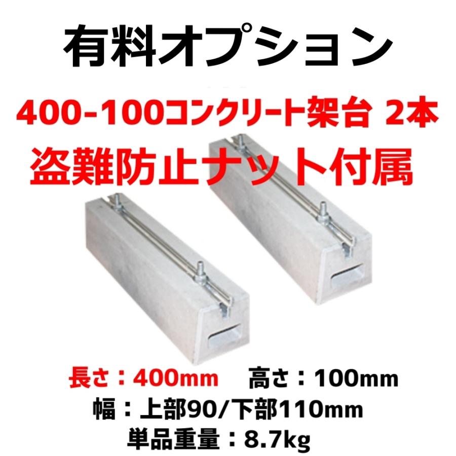 個人宅配送可 三菱電機 霧ヶ峰室内機 MUCZ-G2225-W MSZ-GV2225の室内機