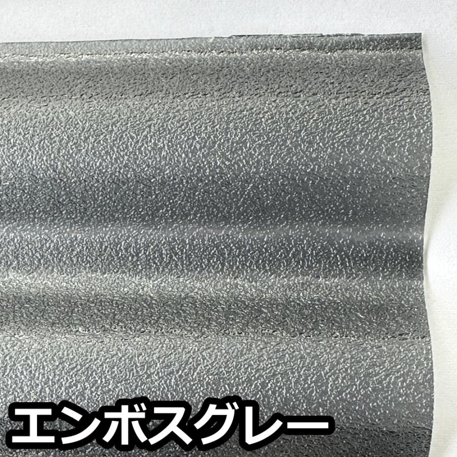 ポリカ 波板 熱線遮断 10尺 3030x655mm ポリカーボネート 10枚セット 10枚以上バラ売り可 カーポート 愛車の劣化防止にの画像