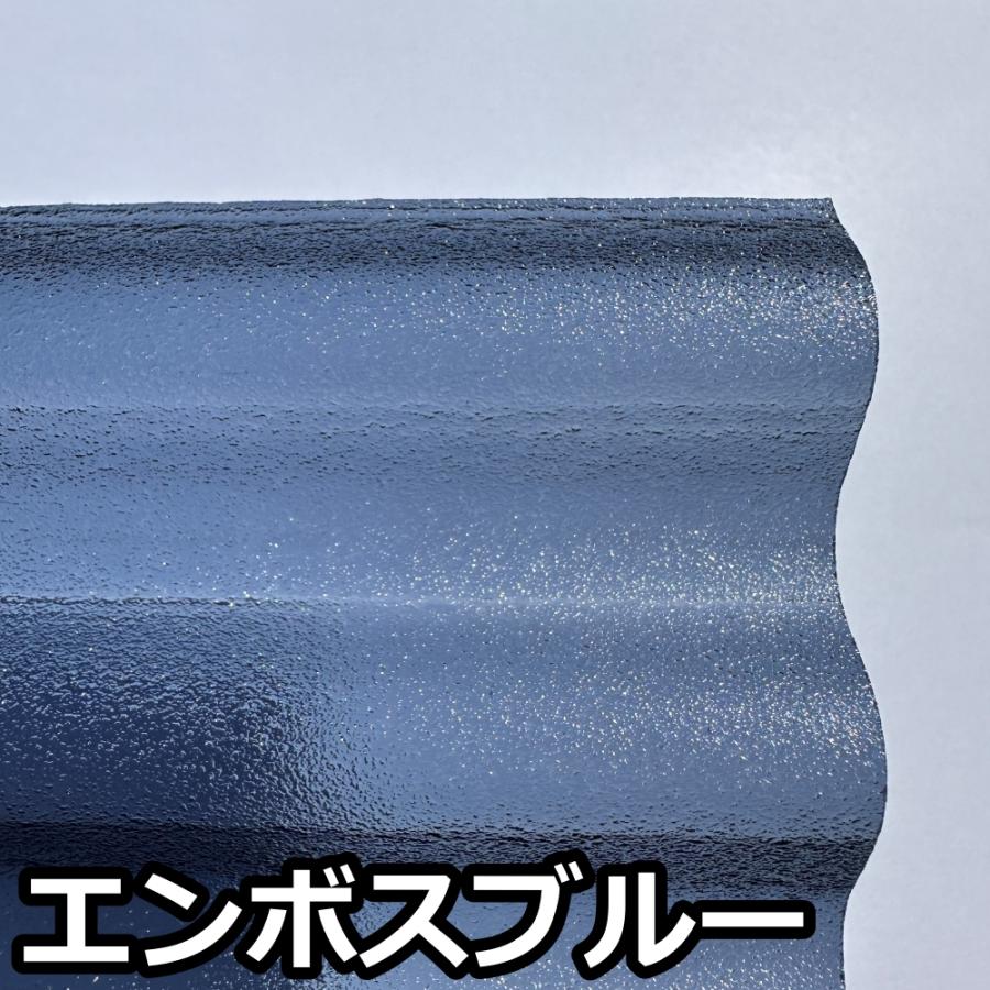 ポリカ 波板 熱線遮断 10尺 3030x655mm ポリカーボネート 10枚セット 10枚以上バラ売り可 カーポート 愛車の劣化防止にの画像