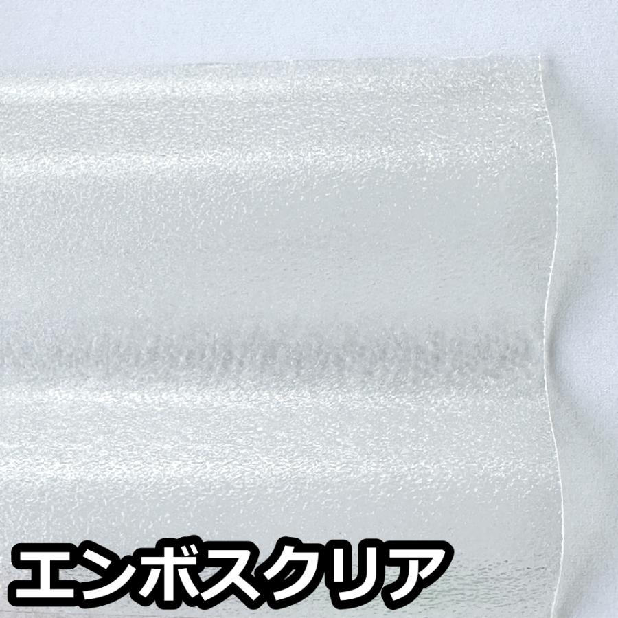 ポリカ 波板 6尺 1820x655mm ポリカーボネート 20枚セット 20枚以上バラ売り可の画像