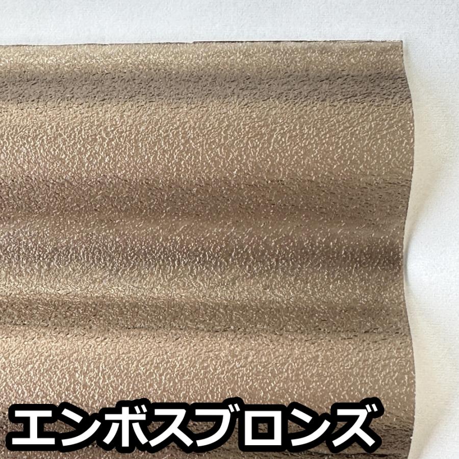 ポリカ 波板 6尺 1820x655mm ポリカーボネート 20枚セット 20枚以上バラ売り可の画像