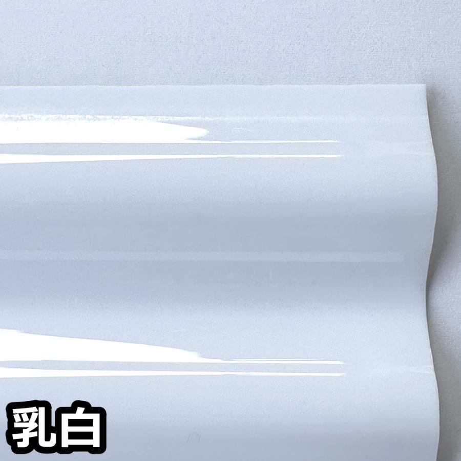 【未使用】ポリカ波板　1825×625 10枚セット エスロン ポリカ波板 ポリカーボ 6尺（1820mm）10枚セット 全6色 e-p6