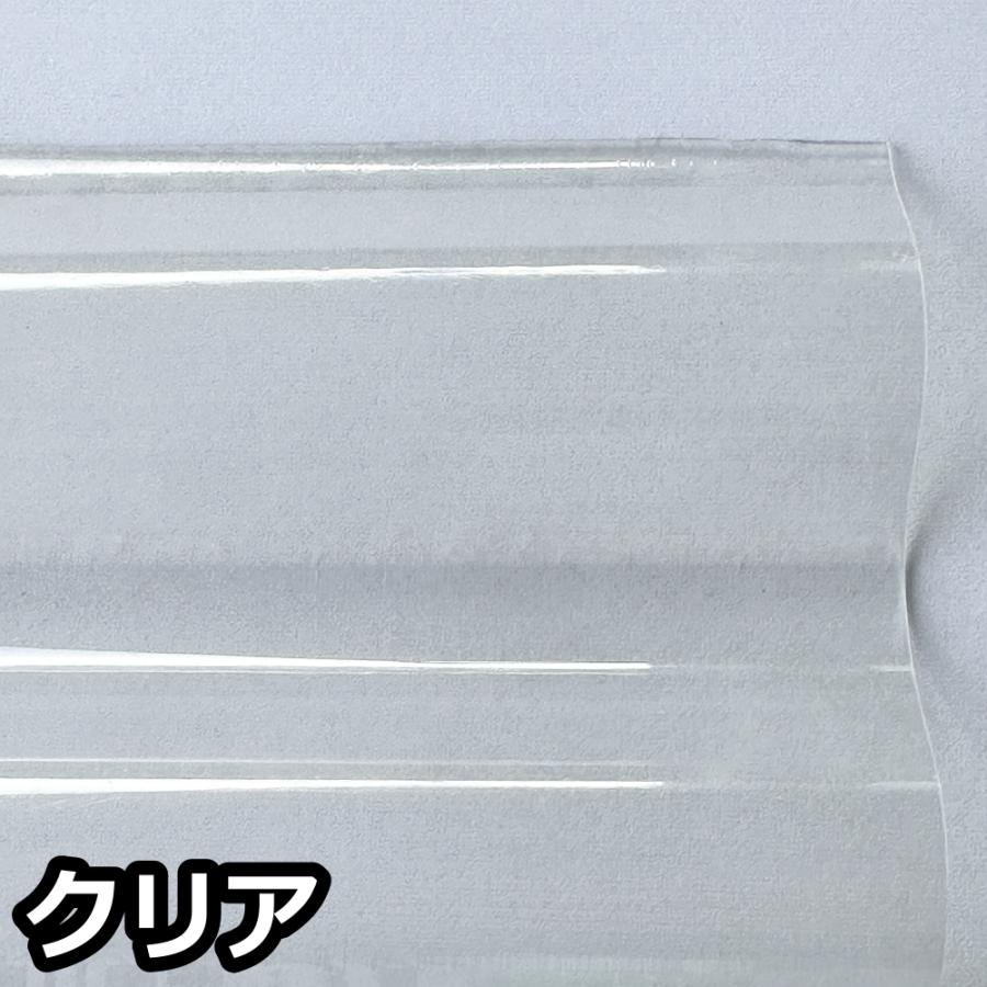 ポリカ 波板 ライト 8尺 2420x655mm ポリカーボネート 20枚セット 20枚以上バラ売り可の画像