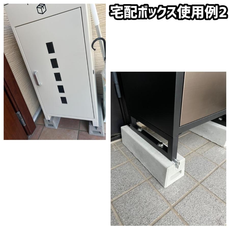 ベースマン 竹原電設 コンクリート架台 NBM-400 長さ400mm 高さ ベースマン 竹原電設 コンクリート架台 NBM-400 長さ400mm 高さ