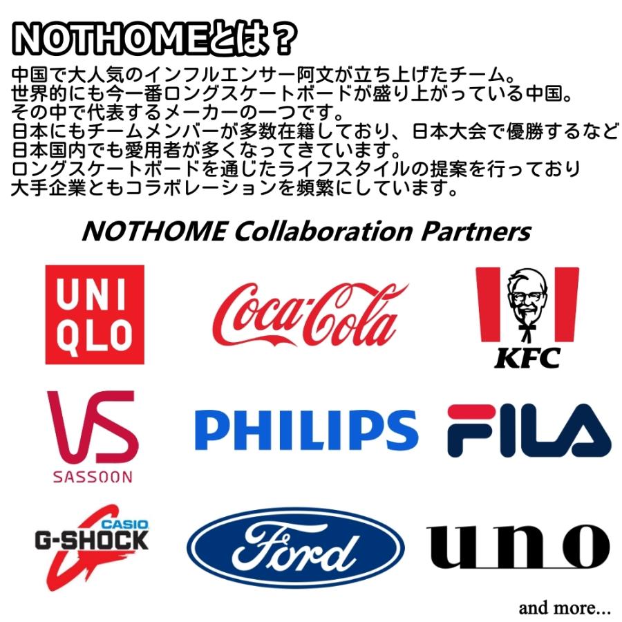 NOTHOME 不在家 マリオネット コンプリートデッキ ロング NOTHOME 不在家 マリオネット コンプリートデッキ ロング