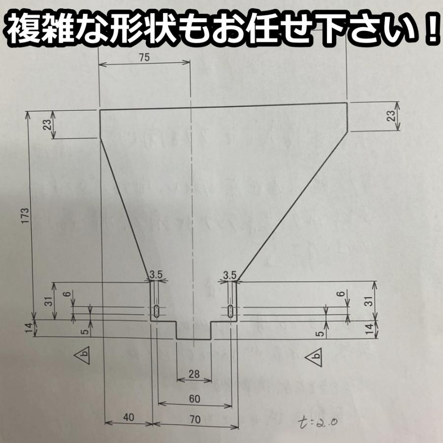 ポリカーボネート板 ポリカシート フリーカット オーダーメイド ポリカーボネート板 ポリカシート フリーカット オーダーメイド