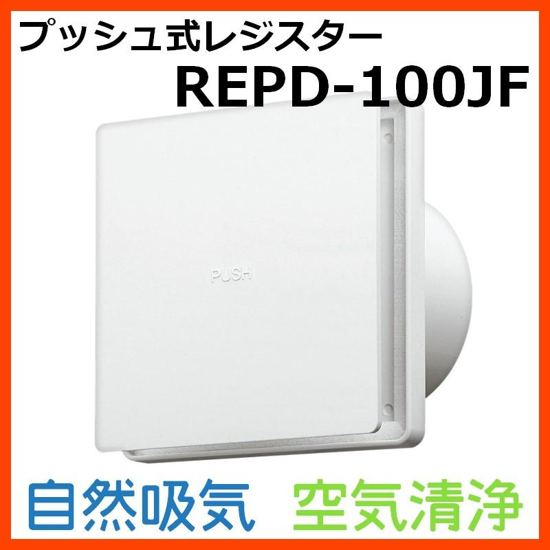 シロッシュ　専用出品　おまとめ 楽天市場】日立 全自動洗濯機 ビートウォッシュ BW-V100J (W