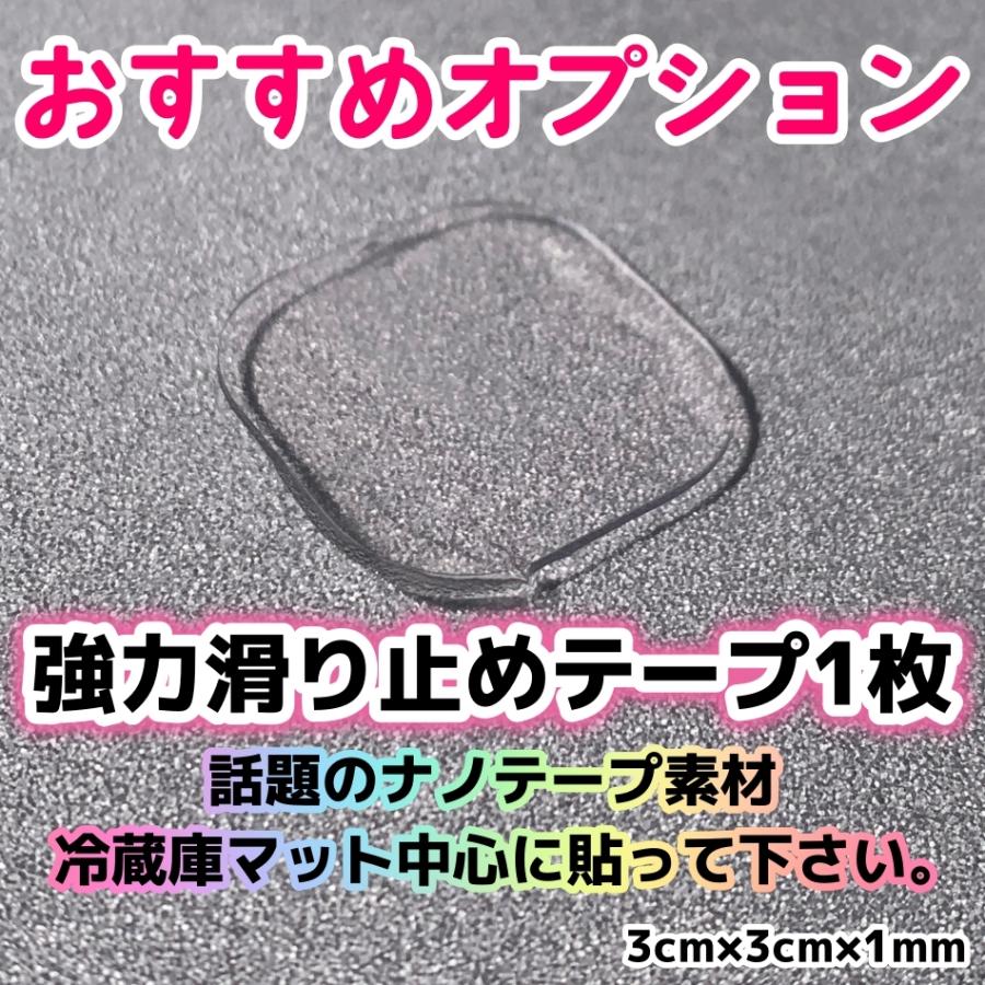 セイコーテクノ 懸垂マシン 床キズ防止マット RSM-CS 75cm×115cm