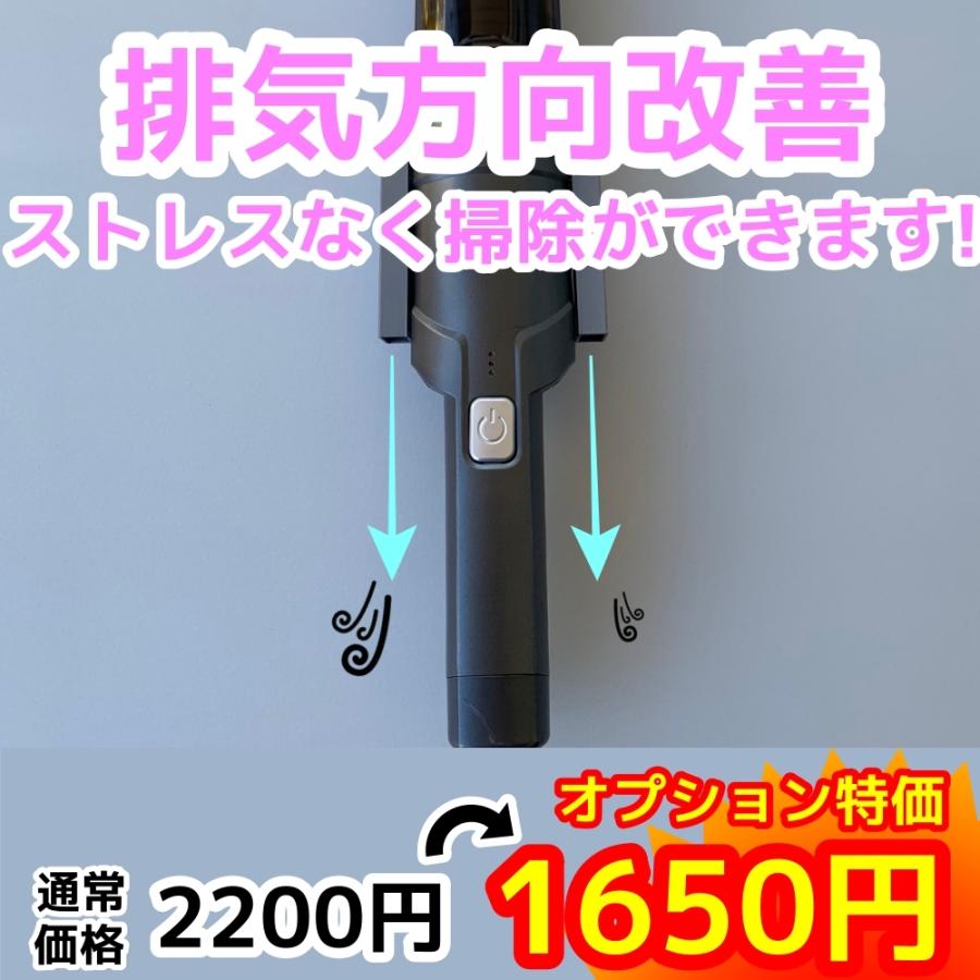 アイリスオーヤマ ハンディクリーナー IC-H50-B専用 HEPA