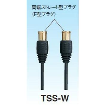 マスプロ 4K・8K対応 テレビ接続用 同軸ケーブル 2m TSS2W-P メール便