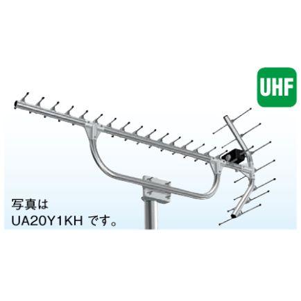 共同受信用 UHFアンテナ DXアンテナ 超高層建築用 UA20Y1KH : セイコー