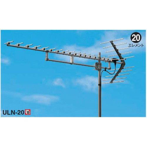 マスプロ（MASPRO） 共同受信用 UHFアンテナ ULN-20M 13〜34ch