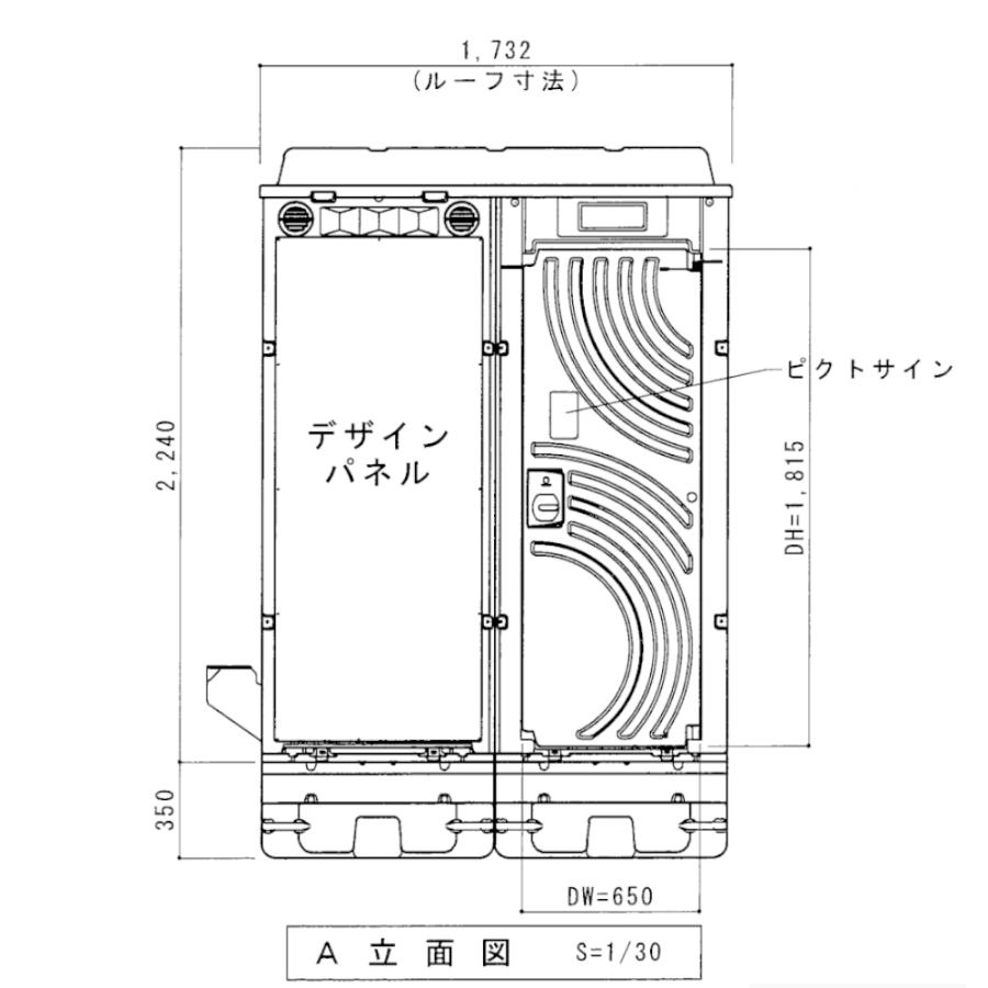 日野興業 仮設トイレ WGX-WCLHP 簡易水洗式 樹脂製 洋式便器 NETIS登録品｜seiko-techno｜11