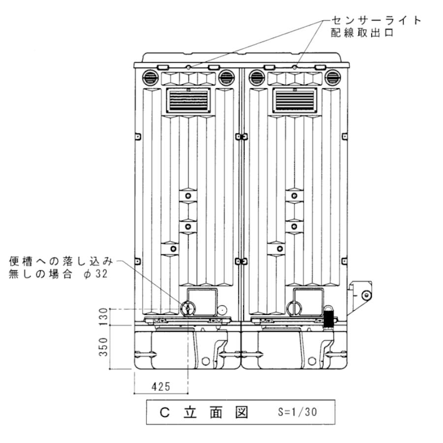 日野興業 仮設トイレ WGX-WQLHP 簡易水洗式 陶器製 洋式便器 NETIS登録品｜seiko-techno｜13