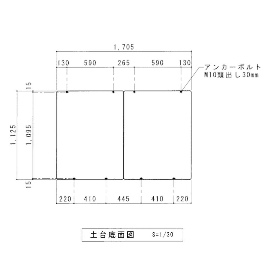 日野興業 仮設トイレ WGX-WRLR 水洗式 樹脂製 洋式便器 NETIS登録品｜seiko-techno｜14