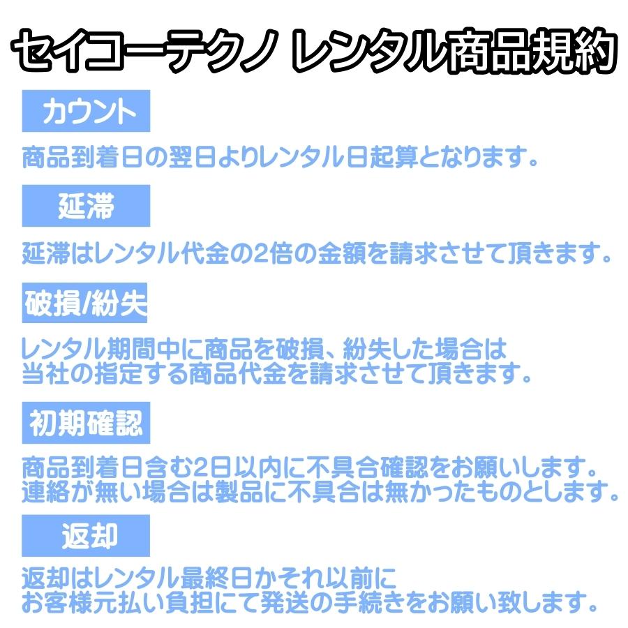 レンタル Nothome X Afa Longboard 夜叉 コンプリートデッキ ロングスケートボード ロンスケ ロングボード 7日間貸し出し Yasya Rental セイコーテクノ アンテナ機器 通販 Yahoo ショッピング