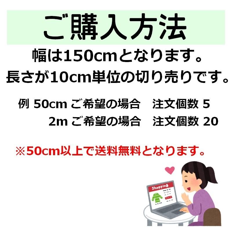 騒音対策　高性能マイクロファイバー 吸音材 Zerony Websuler 150cm × 10cm 切り売り　1000g/m2の究極品質 検シンサレート デッドニング｜seiko-techno｜02