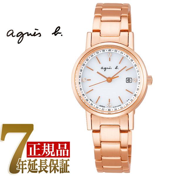 還元祭 セイコー Seiko アニエスベー Agnes B ファム ソーラー ペア レディース クリスマス限定 腕時計 Fbsd718 在庫限り 完売次第終了ぽっきりsale Skylanceronline Com